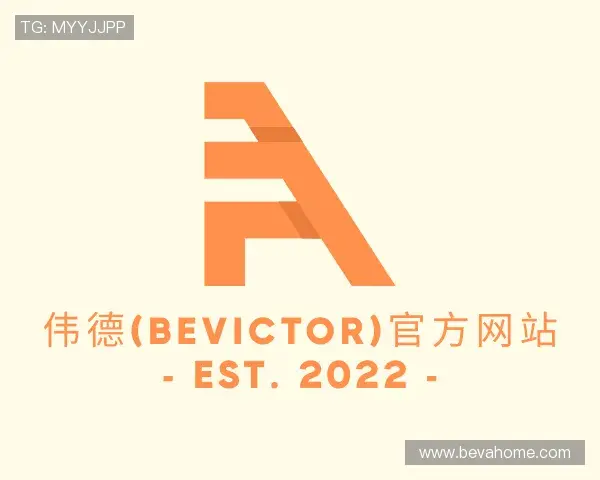 介绍韦德体育bevictor